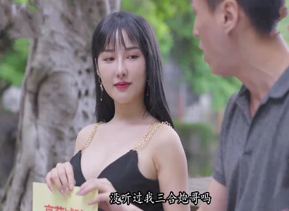 Vợ dâm đó vụng trộm quan hệ với trai lạ cực sướng